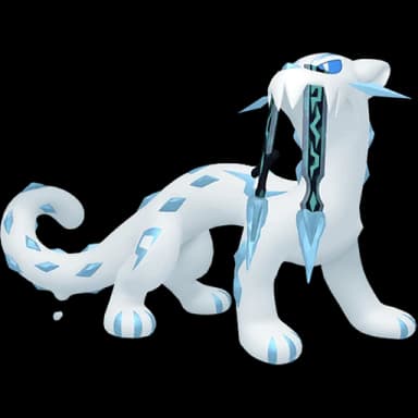 Pokémon HOME Baojian sprite 