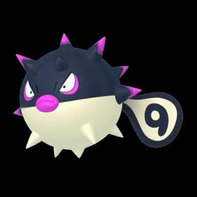 Pokémon HOME Qwilfish de Hisui oscuro sprite 