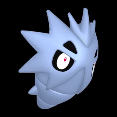 Pokémon HOME Pupitar sprite 