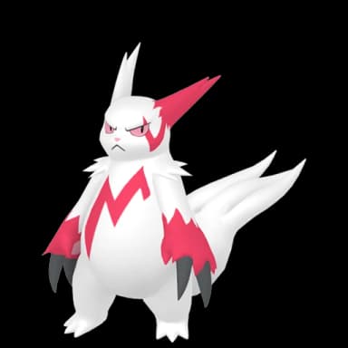 Pokémon HOME Sengo sprite 