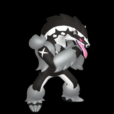 Pokémon HOME Ixon sprite 