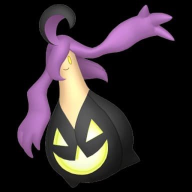 Pokémon HOME Shiny Gourgeist (Tamaño Extragrande) sprite 
