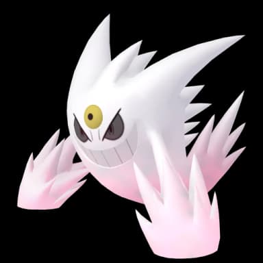 Pokémon HOME Shiny Mega Gengar sprite 