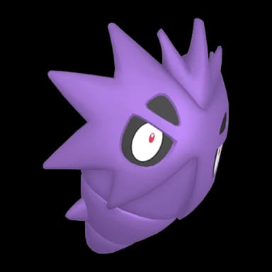 Pokémon HOME Shiny Pupitar sprite 