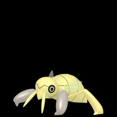 Pokémon HOME Shiny Nincada sprite 