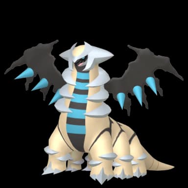 Pokémon HOME Shiny Giratina Sombroso (Forma Alterada) sprite 