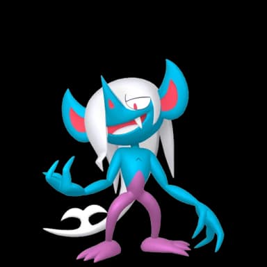 Pokémon HOME Shiny Morgrem sprite 