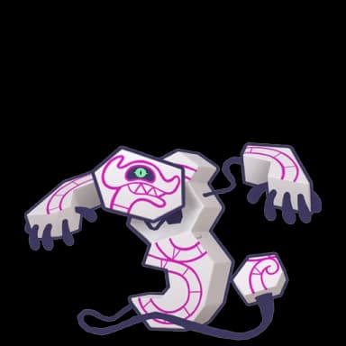 Pokémon HOME Shiny Tutétékri sprite 