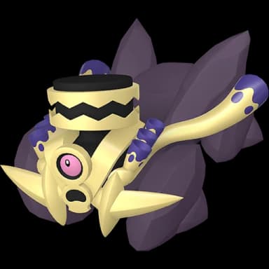 Pokémon HOME Shiny Revavroom sprite 