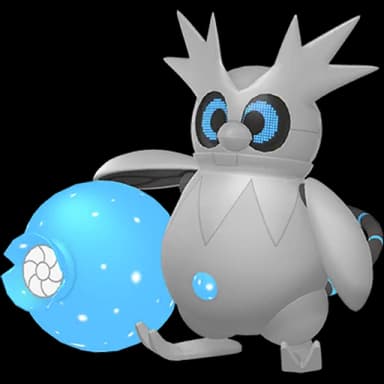 Pokémon HOME Shiny Eisenbündel sprite 