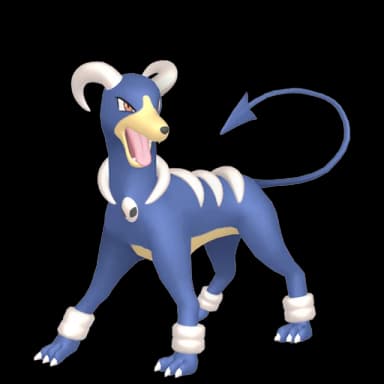 Pokémon HOME Shiny Houndoom oscuro ♀ sprite 