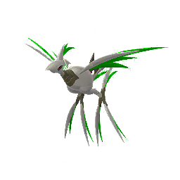 Mega-Airmure (Shiny)
