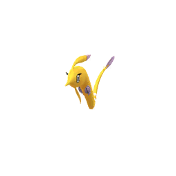 Gorebyss (Shiny)