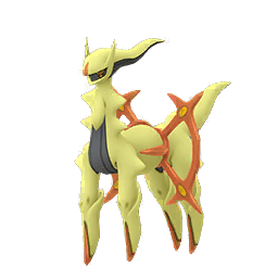 Arceus (Kampf) (Shiny)
