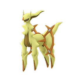 Arceus (Boden) (Shiny)