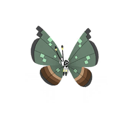 Vivillon (Jungle Pattern) (Shiny)
