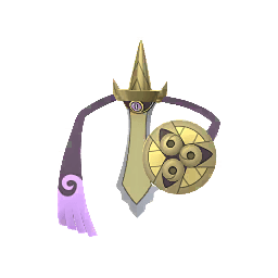 Aegislash Forma Filo scaled to 1.75x Human scale (compared to 1.7m human)