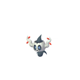 Pokémon GO Shiny Brocélôme sprite 