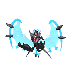 Necrozma Alas del Alba (not shiny)