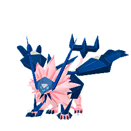 Necrozma Juba Crepúsculo (Shiny)