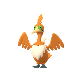 Nigosier (Shiny)