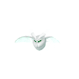 Beldeneige (Shiny)