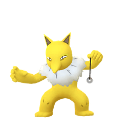 Pokémon GO Hypnomade Obscur ♀ sprite 