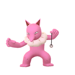 Hypnomade (Shiny)