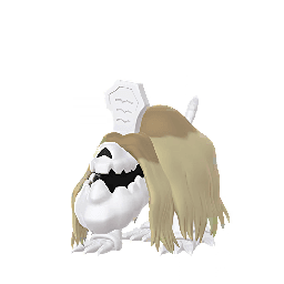 Friedwuff (Shiny)