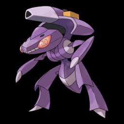 Official artwork of Genesect (FulgoROM)