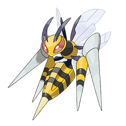 Pokemon 26094 Shiny Giga Gengar Pokedex: Evolution, Moves, Location, Stats