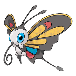 Pokemon 2268 Shiny Cascoon Pokedex: Evolution, Moves, Location, Stats