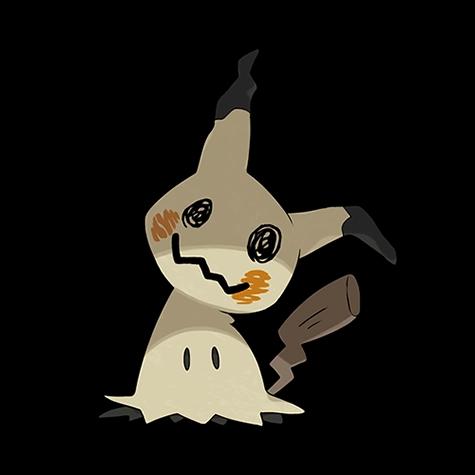 Official artwork of Mimikyu (Busted)
