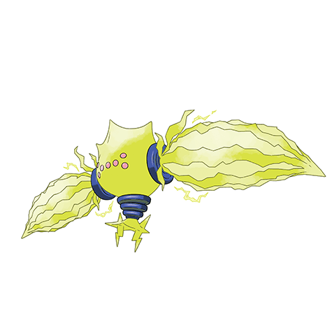 Pokemon 2643 Shiny Reshiram Pokedex: Evolution, Moves, Location, Stats