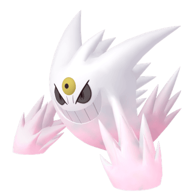Pokémon HOME Shiny Gengar Sombroso sprite 
