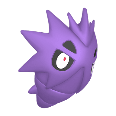 Pokémon HOME Shiny Pupitar Sombroso sprite 