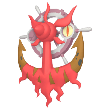Pokémon HOME Shiny Moruda sprite 