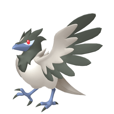 Pokémon HOME Shiny Bleuseille sprite 