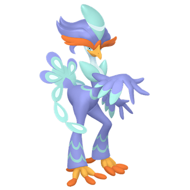 Pokémon HOME Shiny Bailonda sprite 