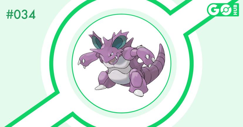 Nidoking Obscur
