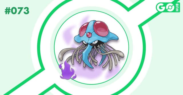 Shadow Tentacruel