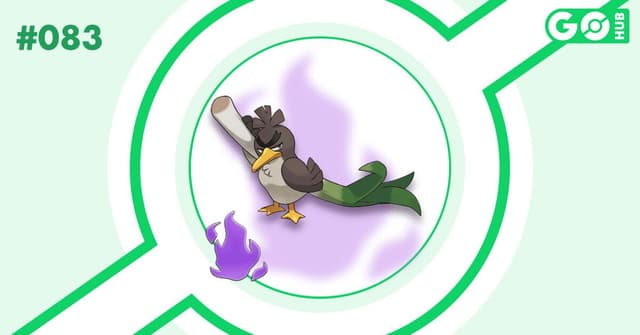 Galarian Shadow Farfetch'd