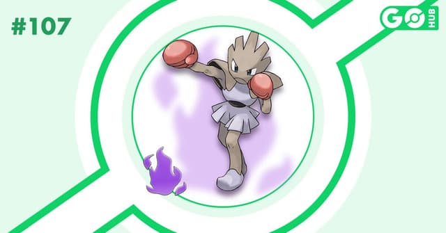 Shadow Hitmonchan