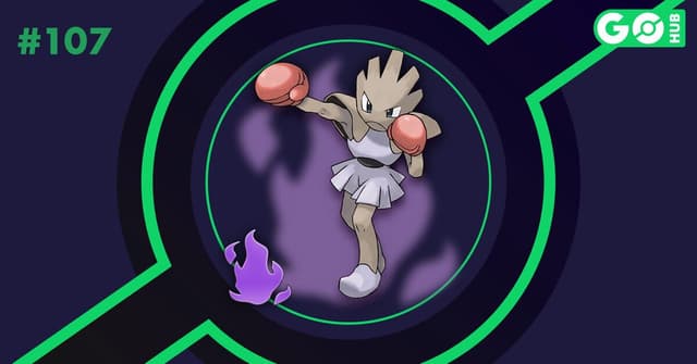 Shadow Hitmonchan
