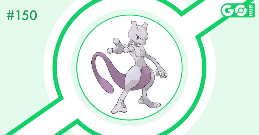 Mewtwo Obscur