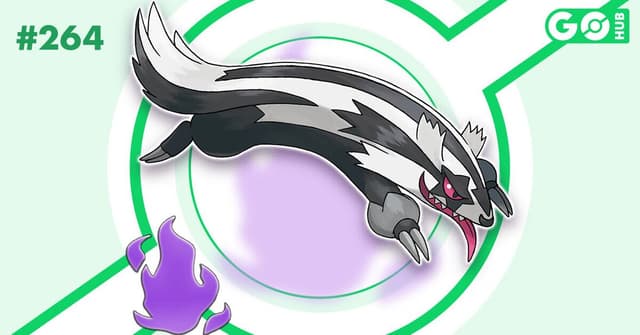 Galarian Shadow Linoone
