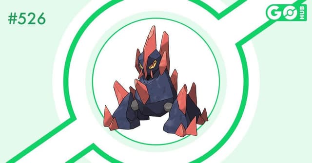 Gigalith