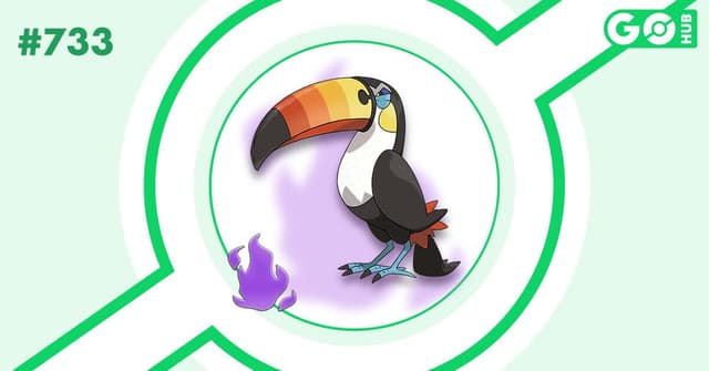 Shadow Toucannon