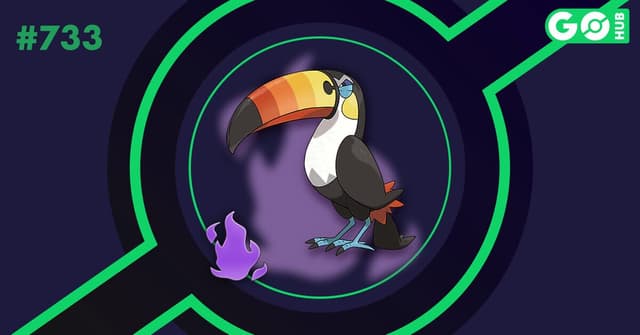 Shadow Toucannon