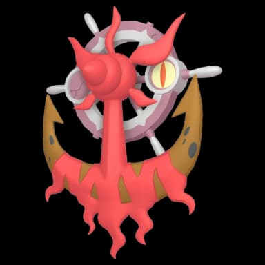 Pokémon HOME Shiny Moruda sprite